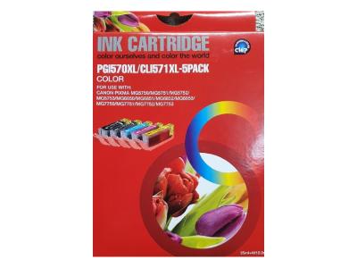 Tinta Canon PGI570/CLI571 Multipack, Premium G&G