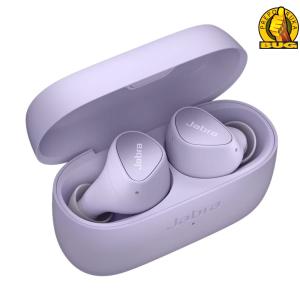 Jabra bluetooth slušalice Elite 3 Lilac