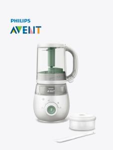 Philips Avent mikser + kuhalo 4u1